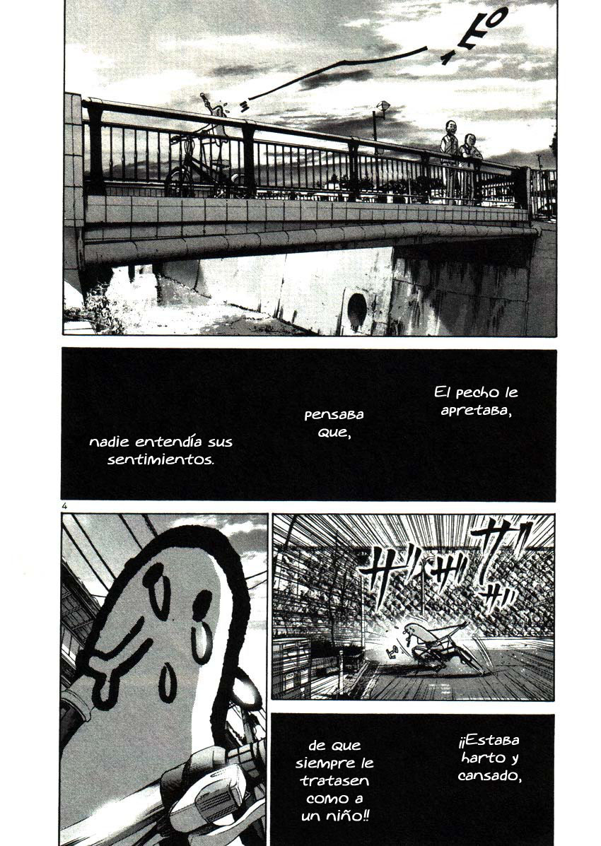 Read Oyasumi Punpun ES Manga Online