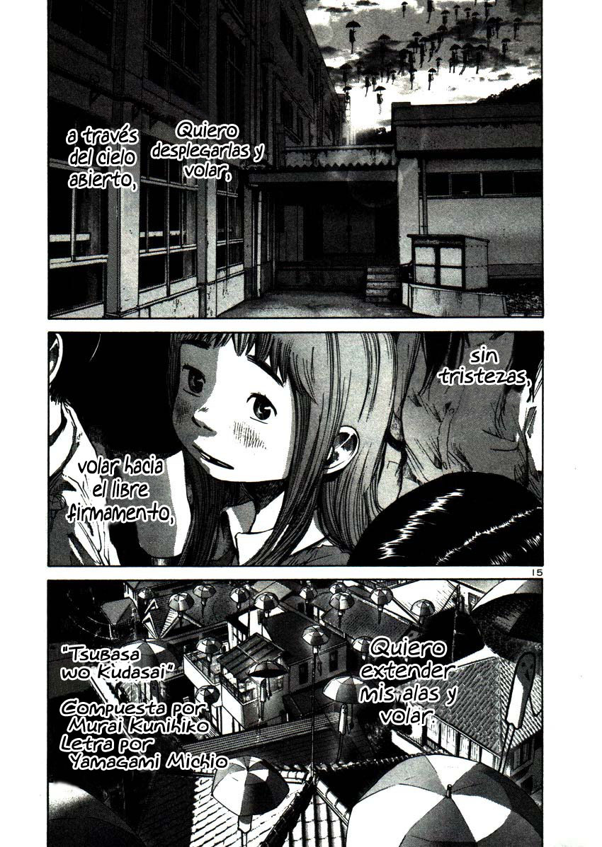 Read Oyasumi Punpun ES Manga Online