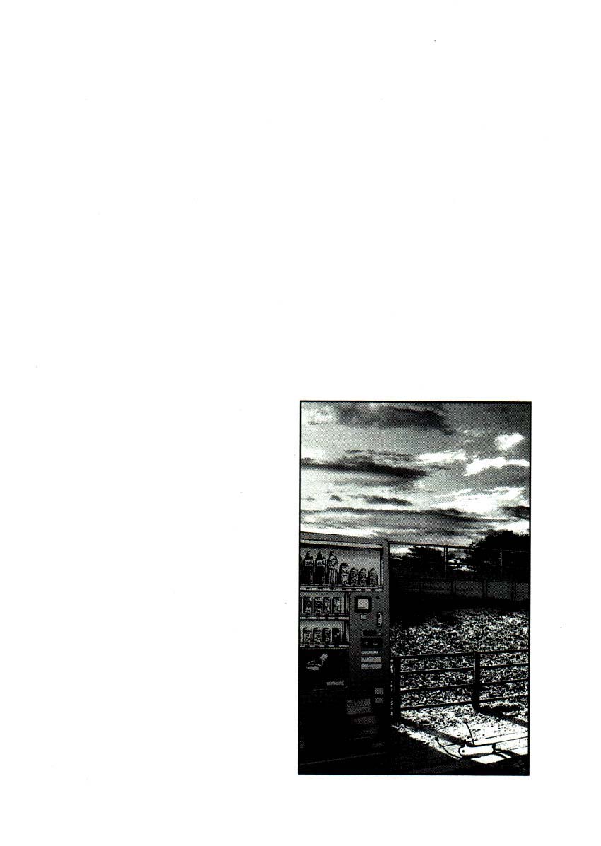 Read Oyasumi Punpun ES Manga Online