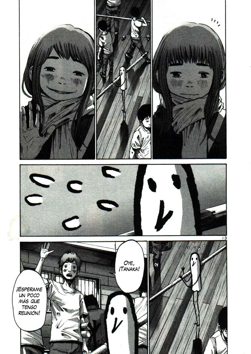Read Oyasumi Punpun ES Manga Online