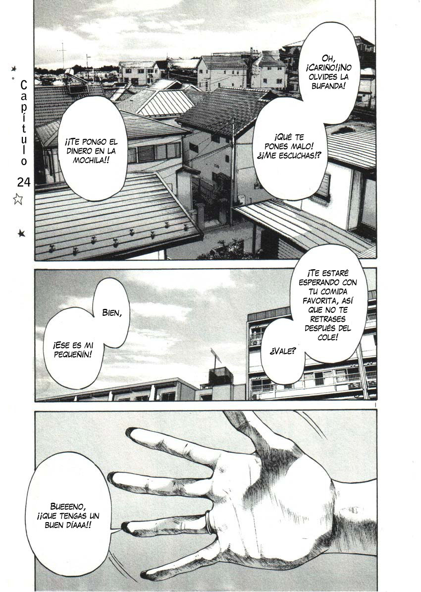 Read Oyasumi Punpun ES Manga Online