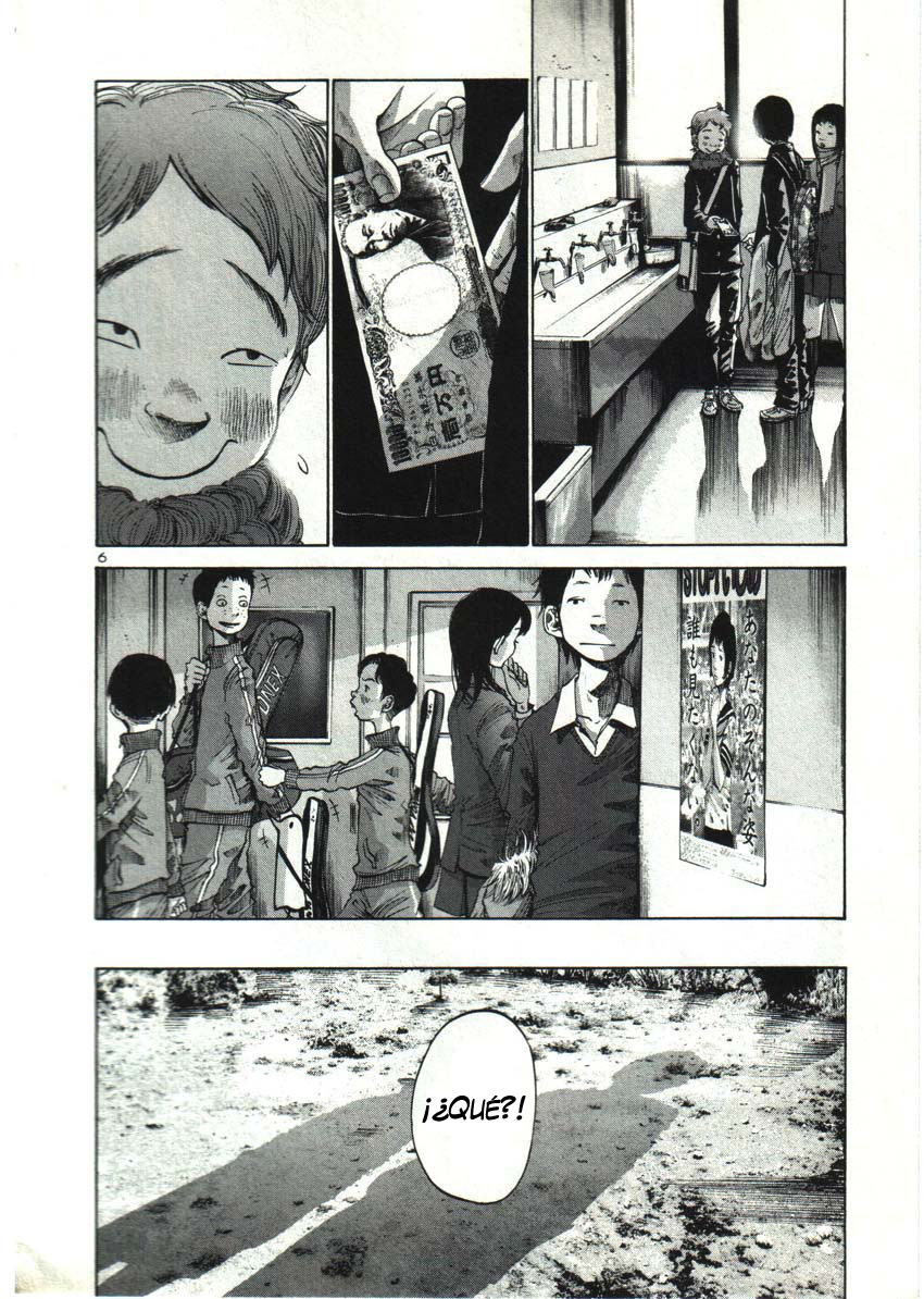Read Oyasumi Punpun ES Manga Online