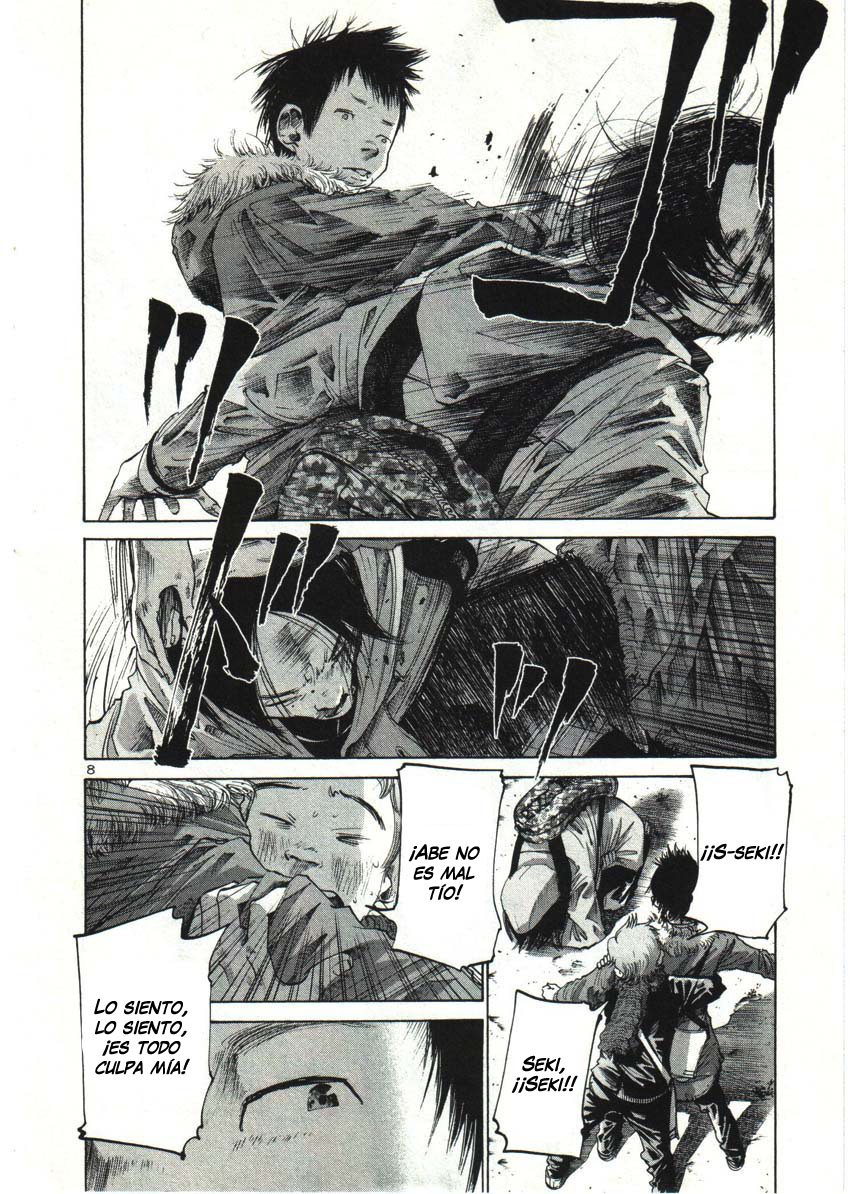 Read Oyasumi Punpun ES Manga Online