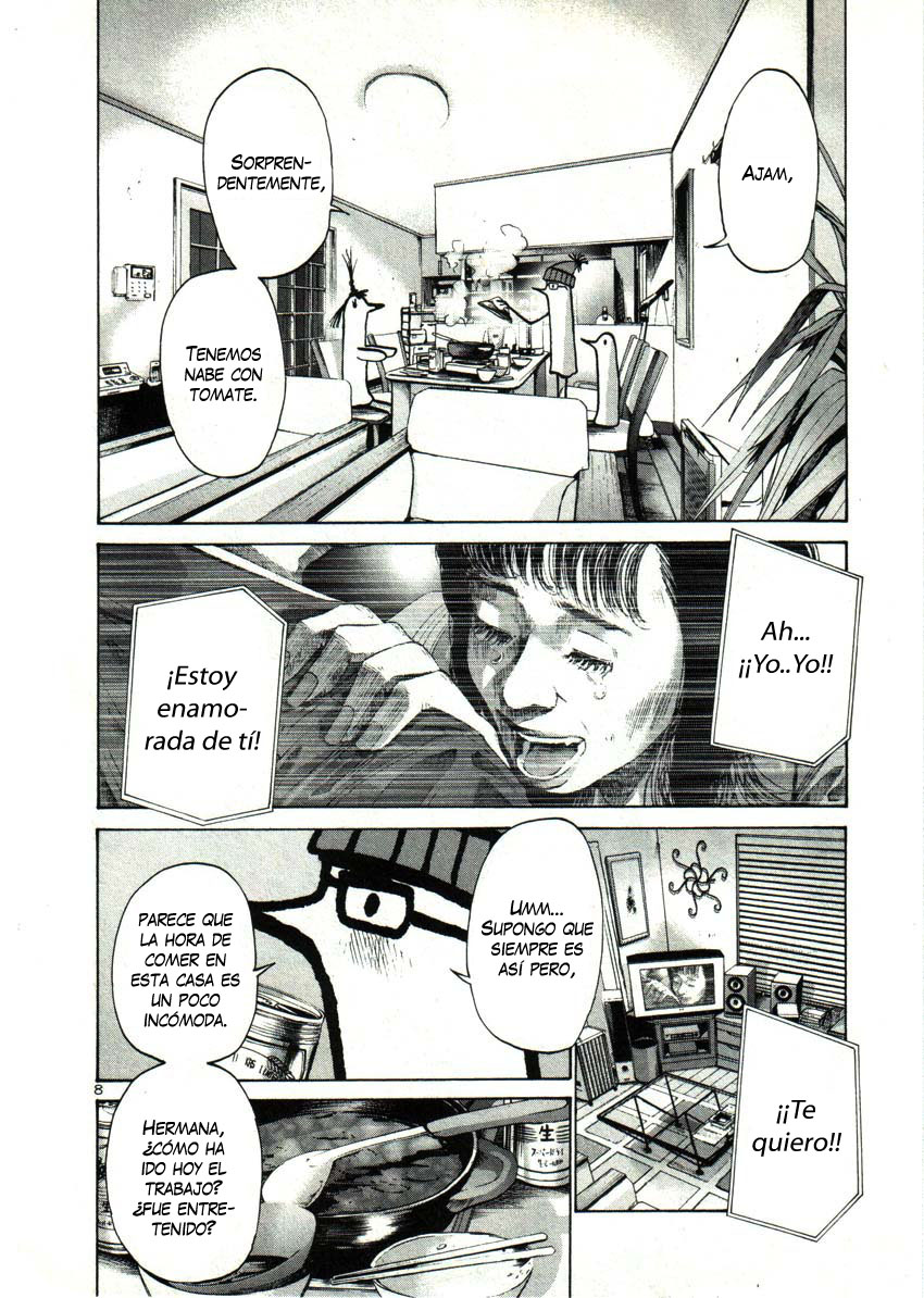 Read Oyasumi Punpun ES Manga Online