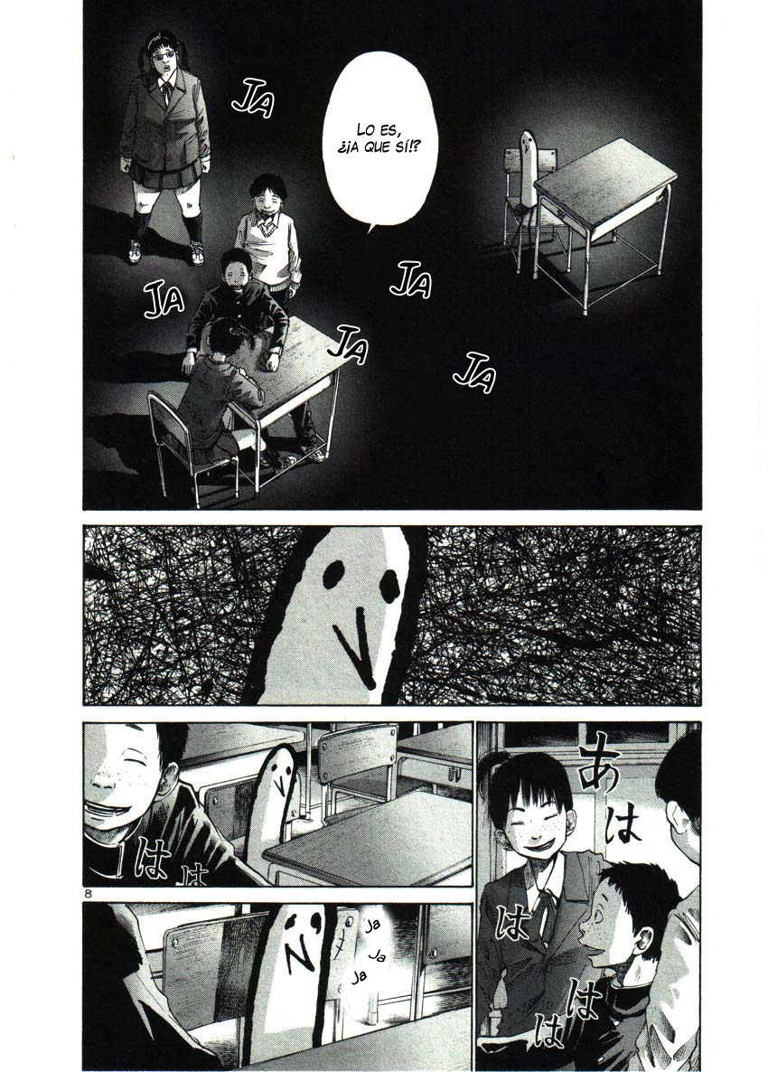 Read Oyasumi Punpun ES Manga Online