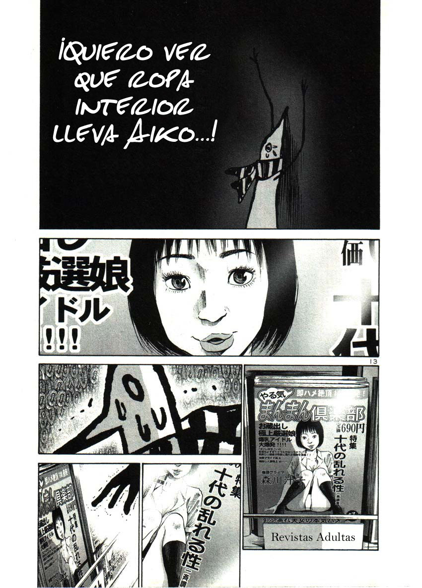 Read Oyasumi Punpun ES Manga Online
