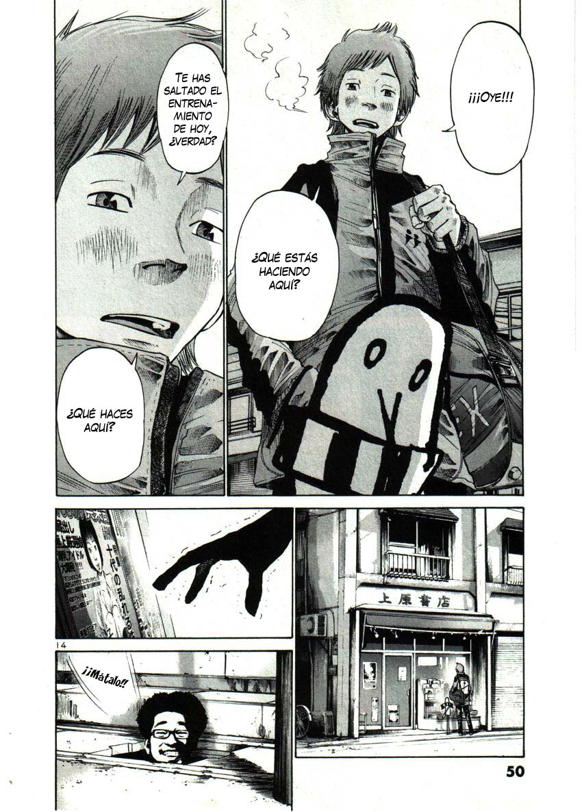 Read Oyasumi Punpun ES Manga Online