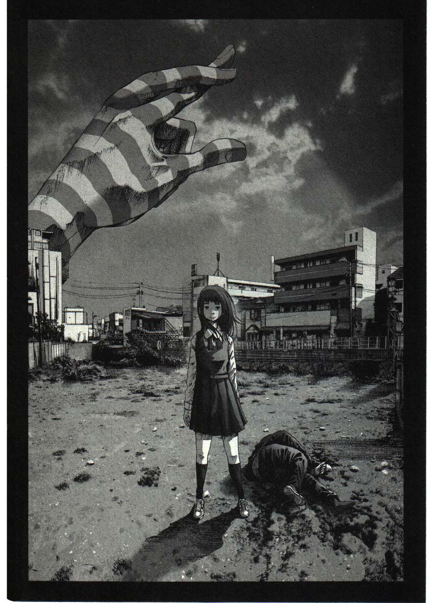 Read Oyasumi Punpun ES Manga Online