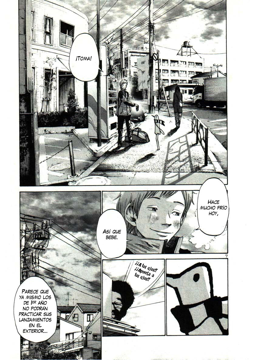 Read Oyasumi Punpun ES Manga Online