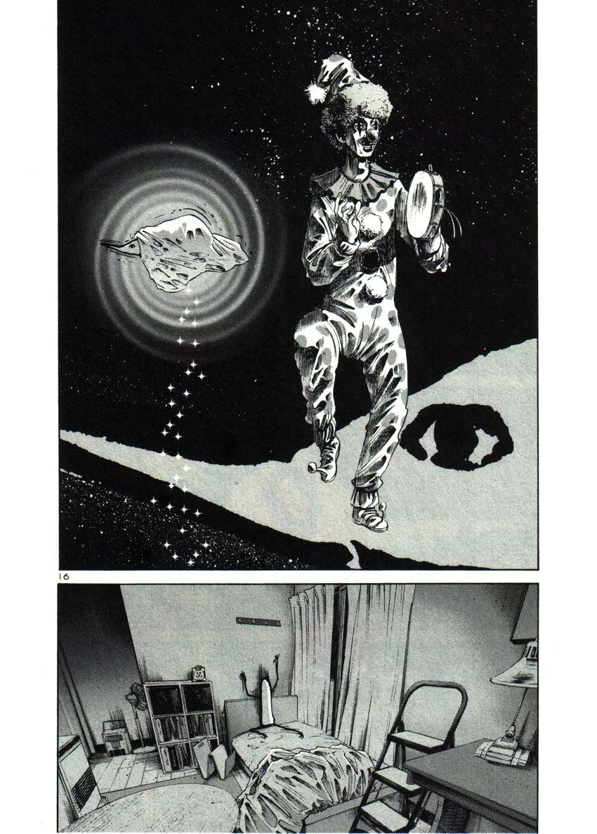 Read Oyasumi Punpun ES Manga Online