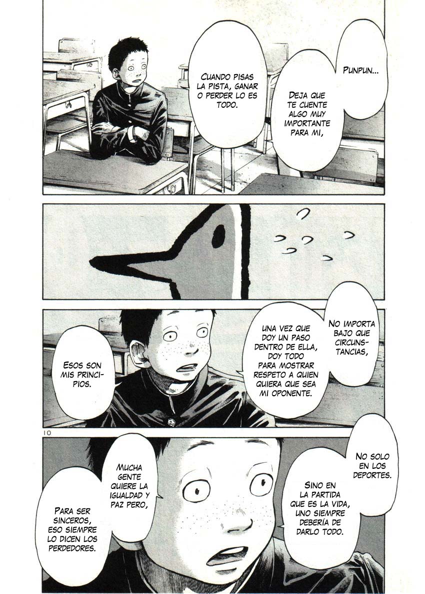 Read Oyasumi Punpun ES Manga Online