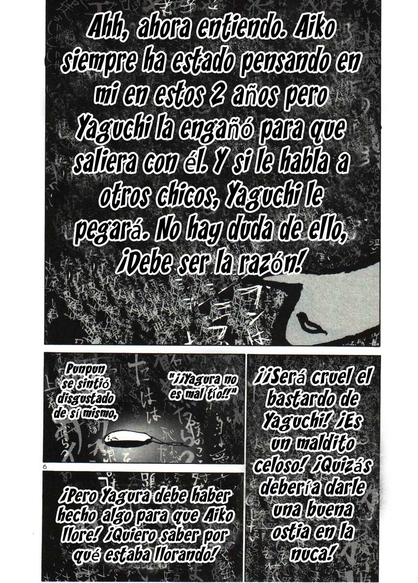 Read Oyasumi Punpun ES Manga Online