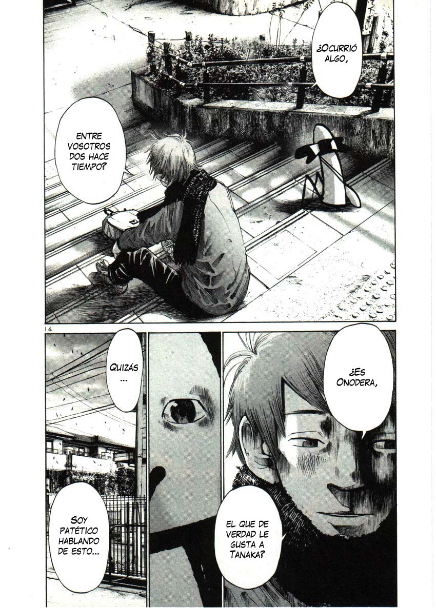 Read Oyasumi Punpun ES Manga Online