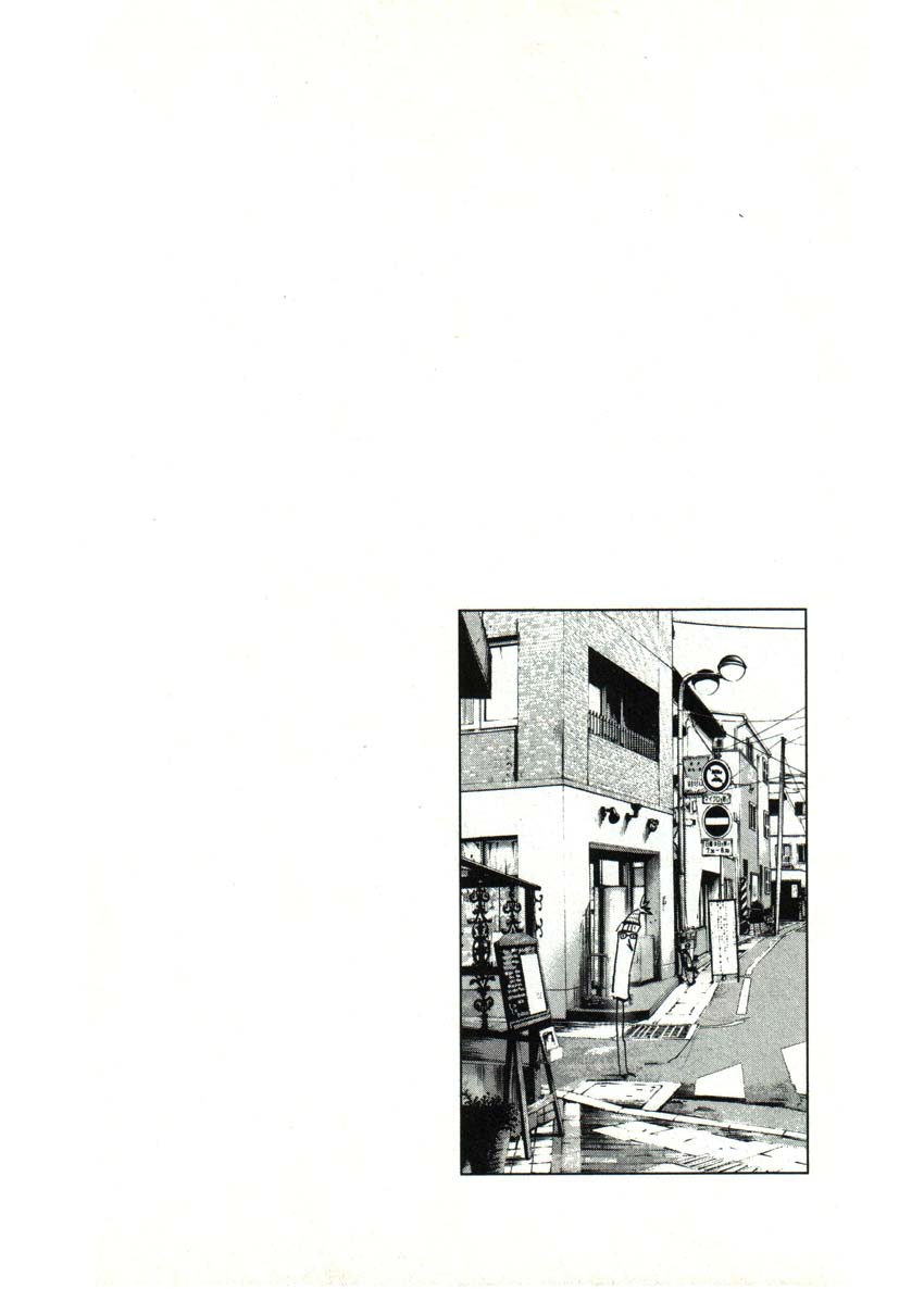 Read Oyasumi Punpun ES Manga Online