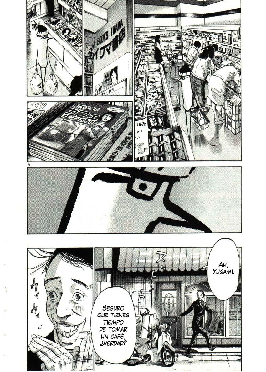 Read Oyasumi Punpun ES Manga Online