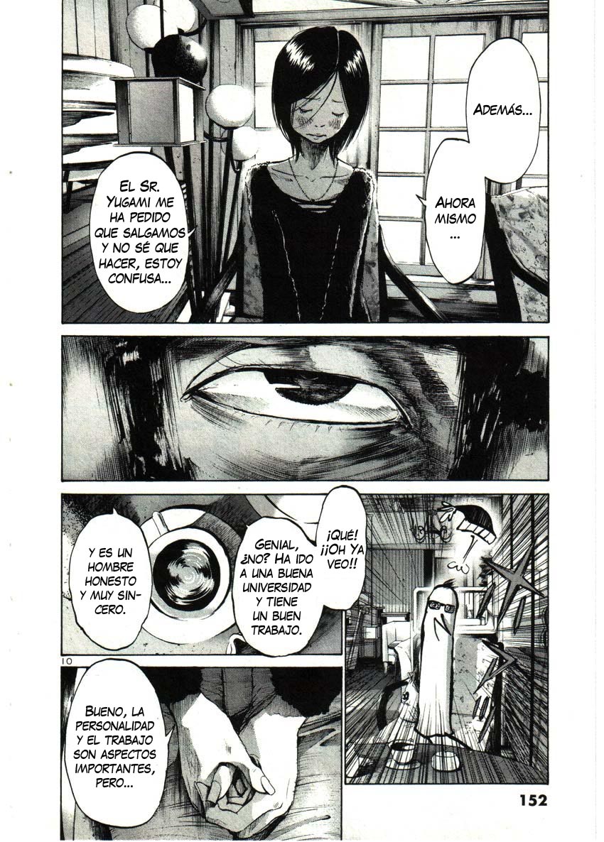 Read Oyasumi Punpun ES Manga Online