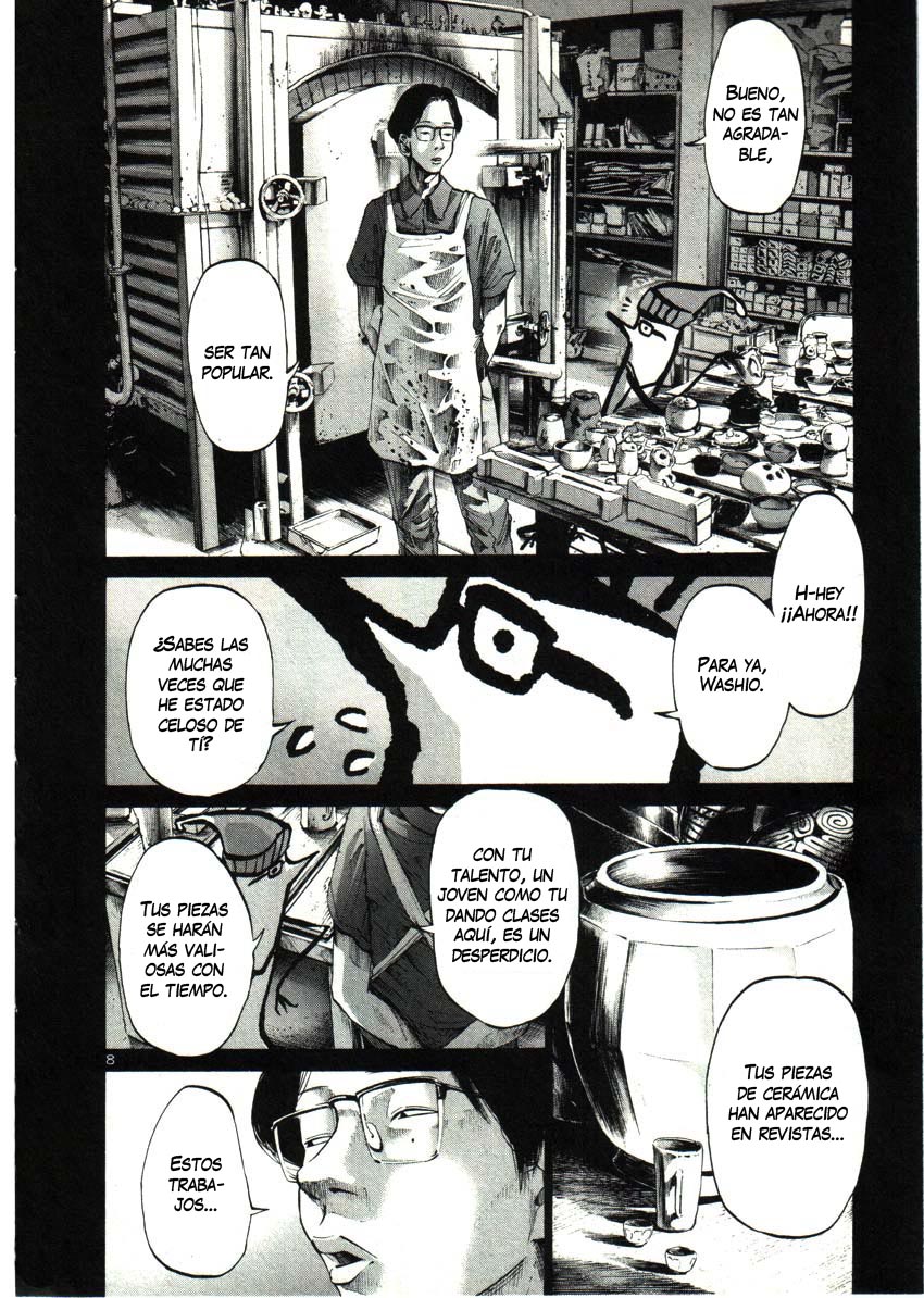 Read Oyasumi Punpun ES Manga Online