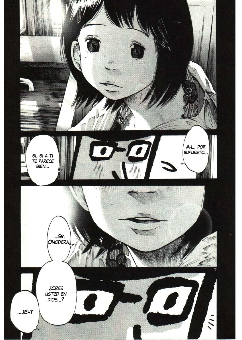Read Oyasumi Punpun ES Manga Online