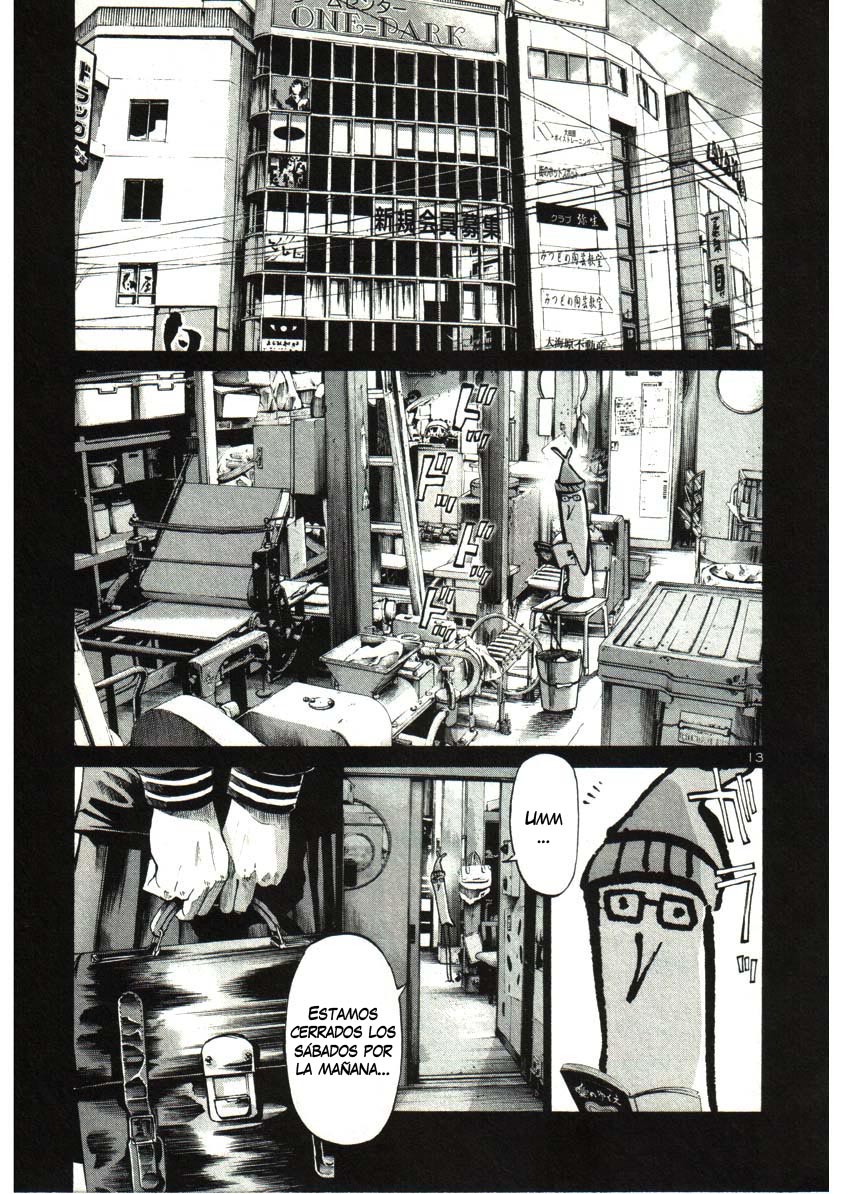 Read Oyasumi Punpun ES Manga Online