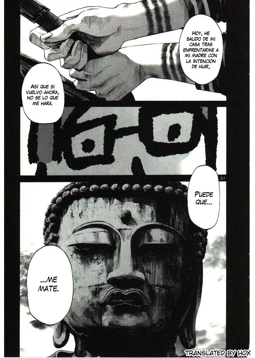 Read Oyasumi Punpun ES Manga Online