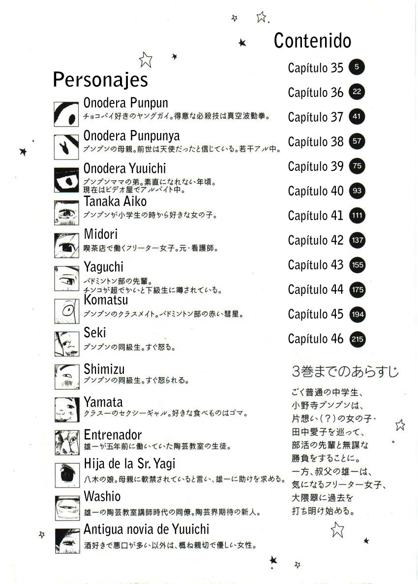 Read Oyasumi Punpun ES Manga Online