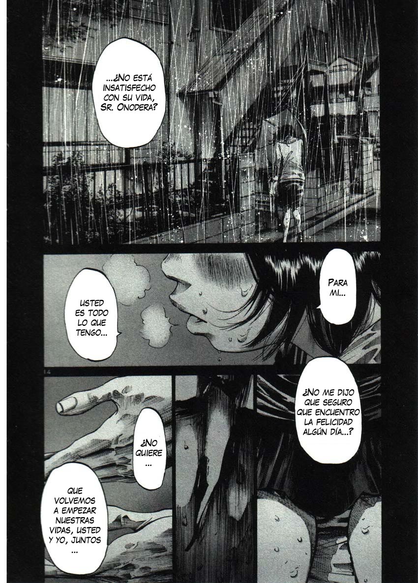 Read Oyasumi Punpun ES Manga Online