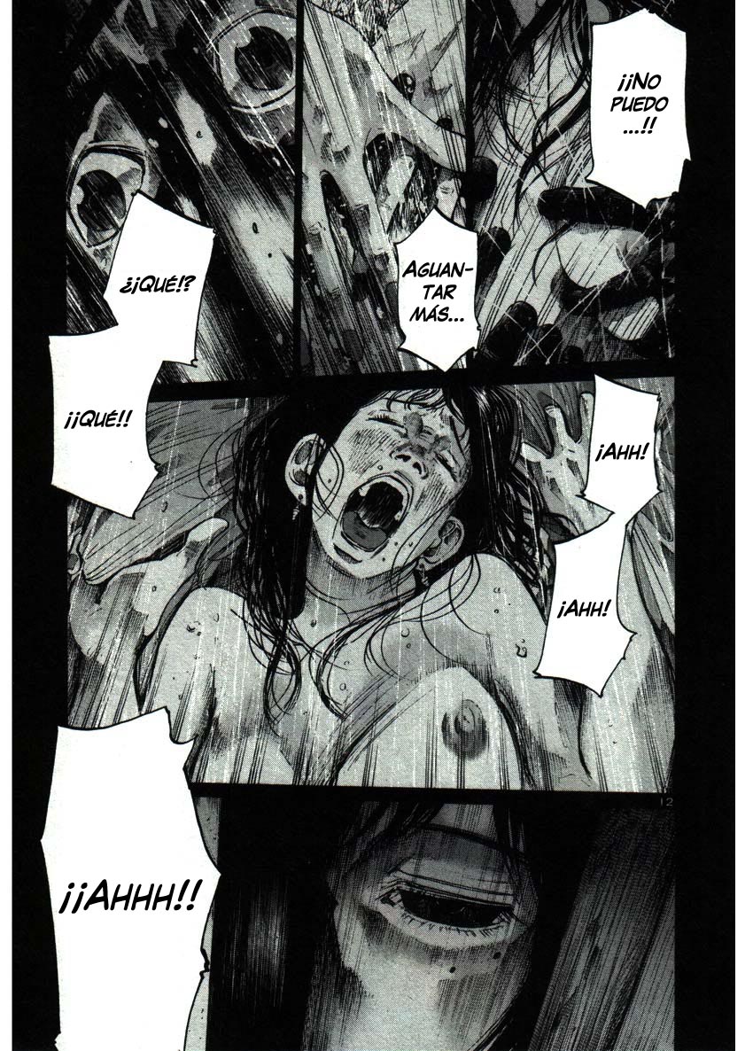 Read Oyasumi Punpun ES Manga Online