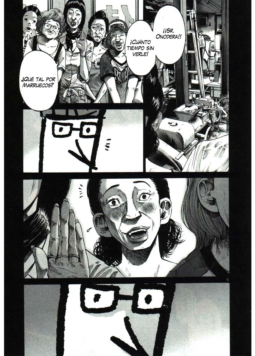 Read Oyasumi Punpun ES Manga Online