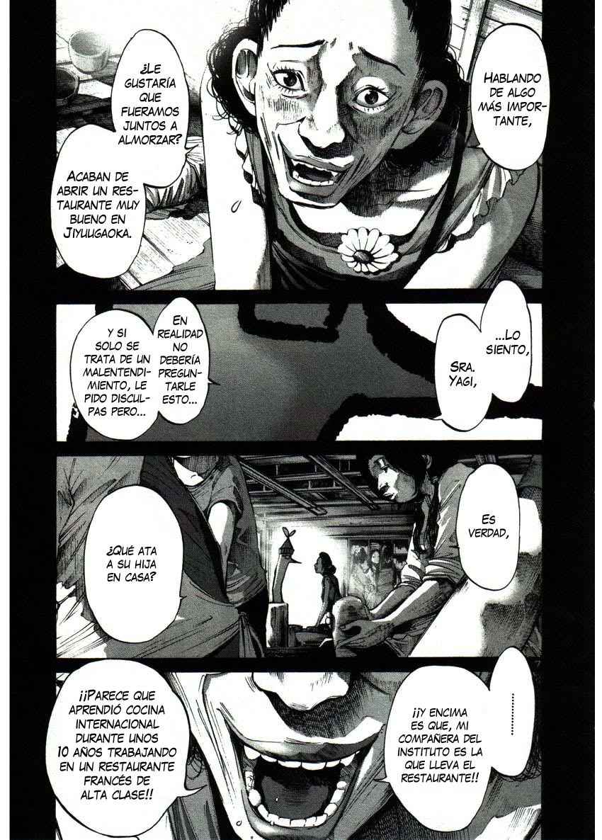 Read Oyasumi Punpun ES Manga Online