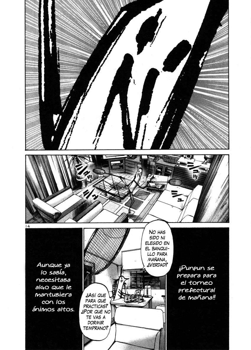 Read Oyasumi Punpun ES Manga Online
