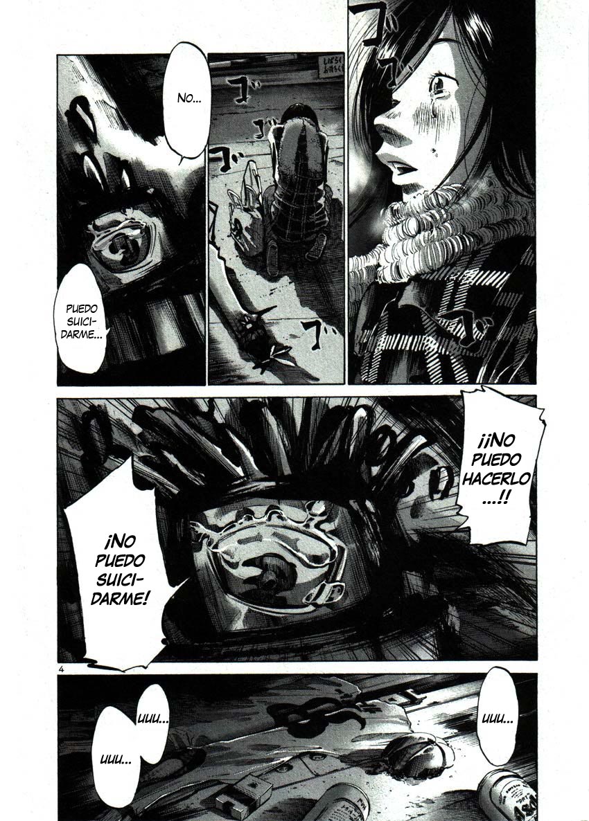 Read Oyasumi Punpun ES Manga Online