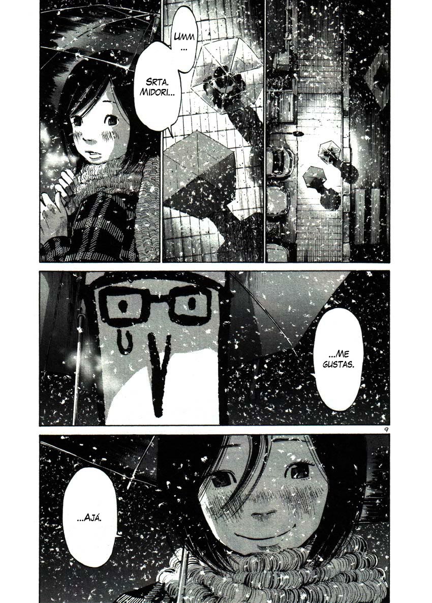 Read Oyasumi Punpun ES Manga Online