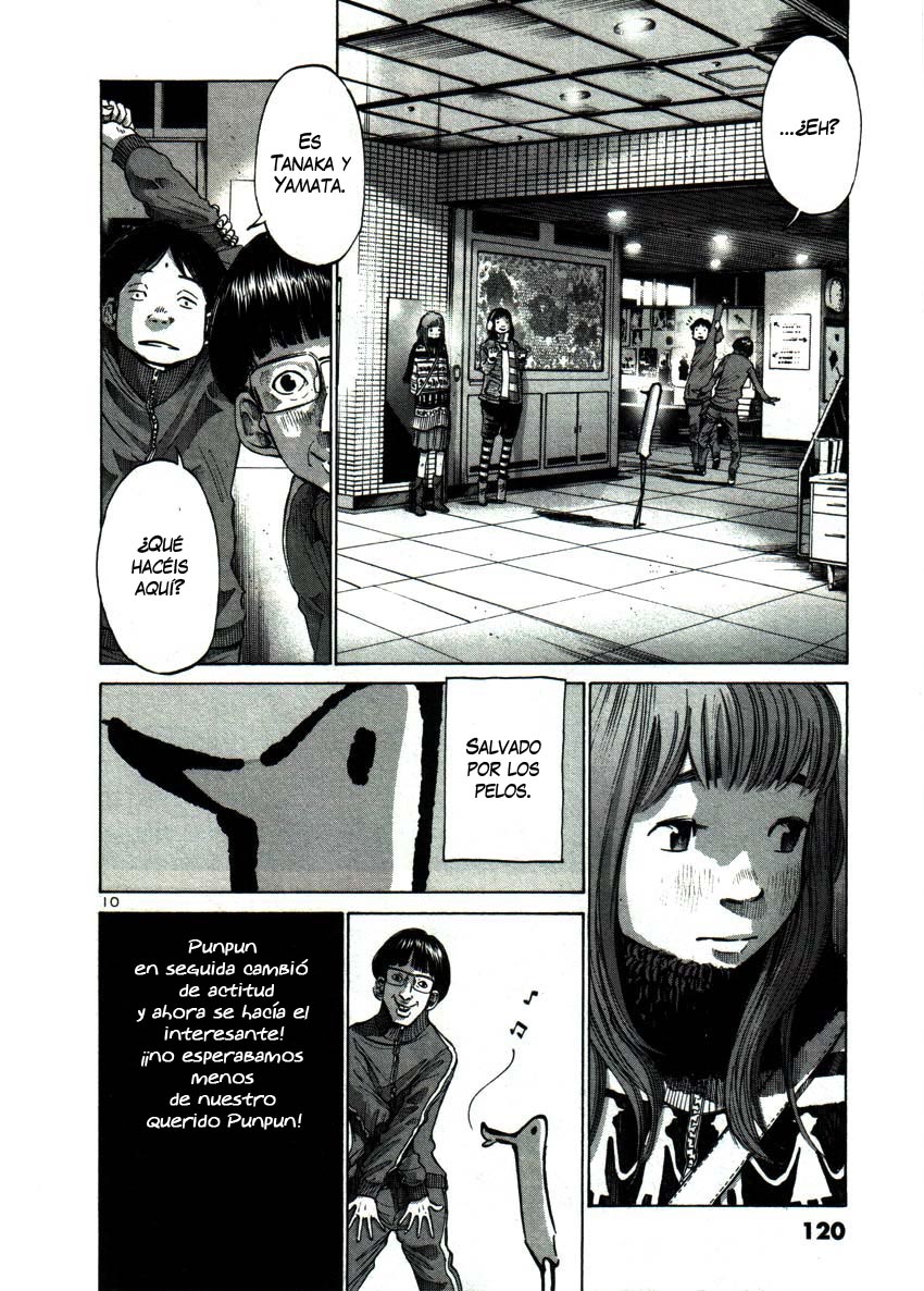 Read Oyasumi Punpun ES Manga Online