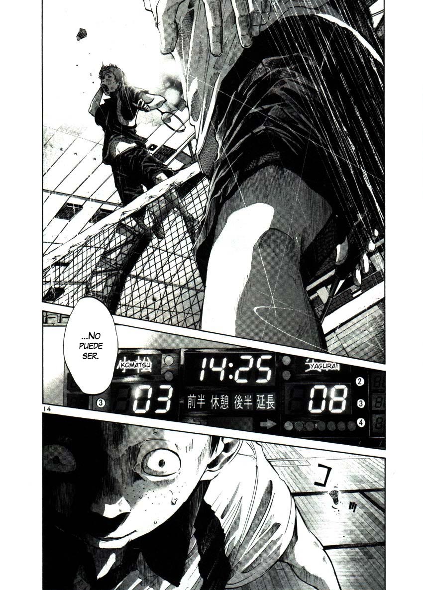 Read Oyasumi Punpun ES Manga Online