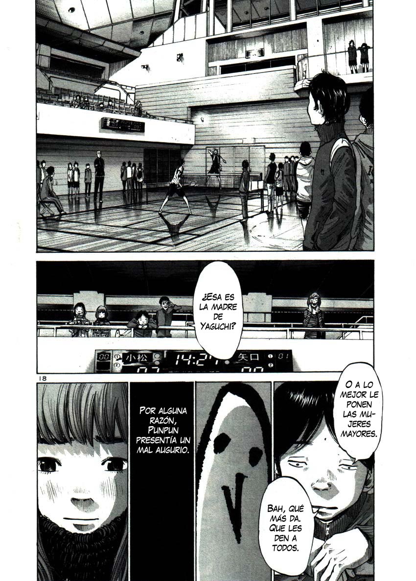 Read Oyasumi Punpun ES Manga Online