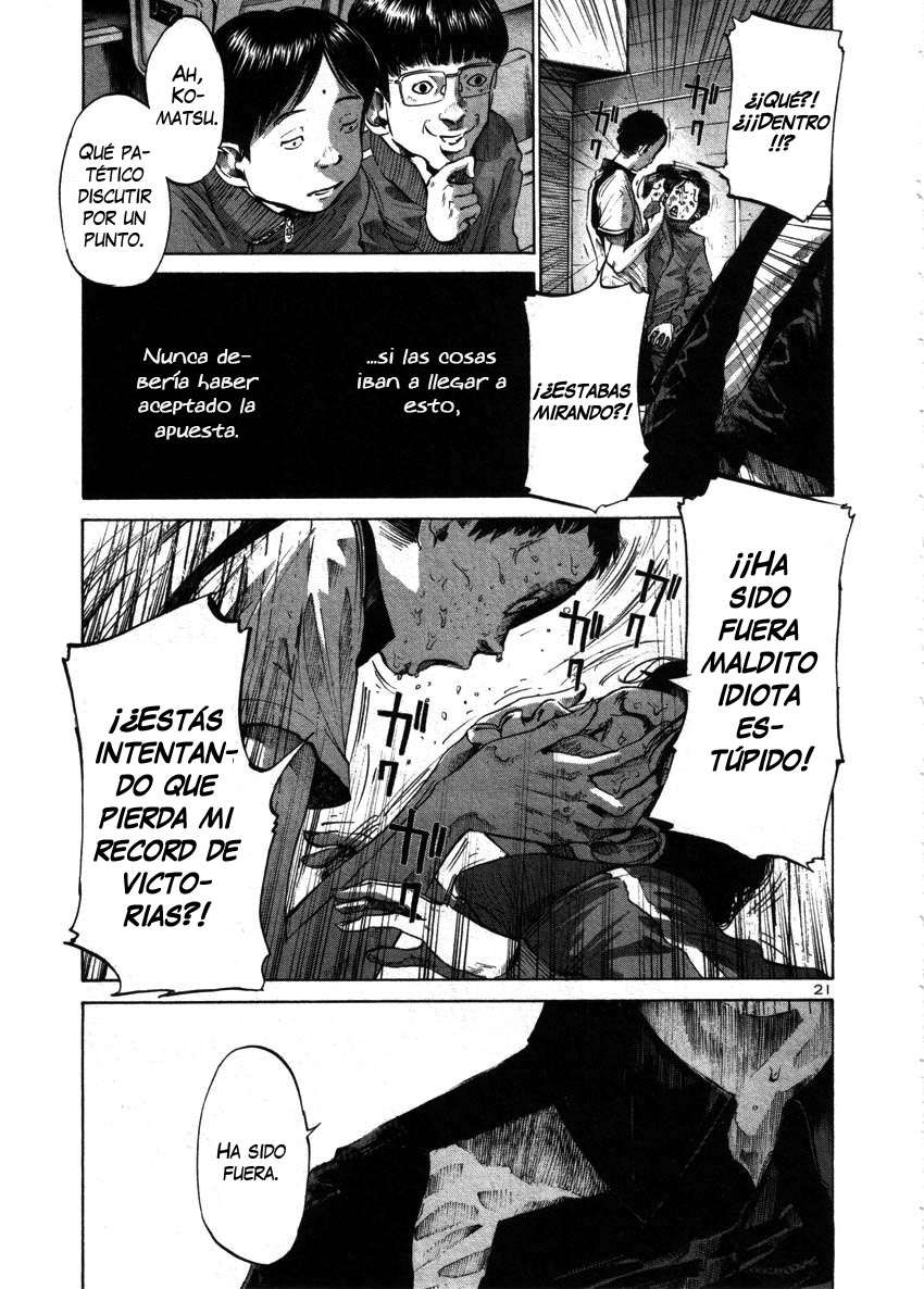 Read Oyasumi Punpun ES Manga Online