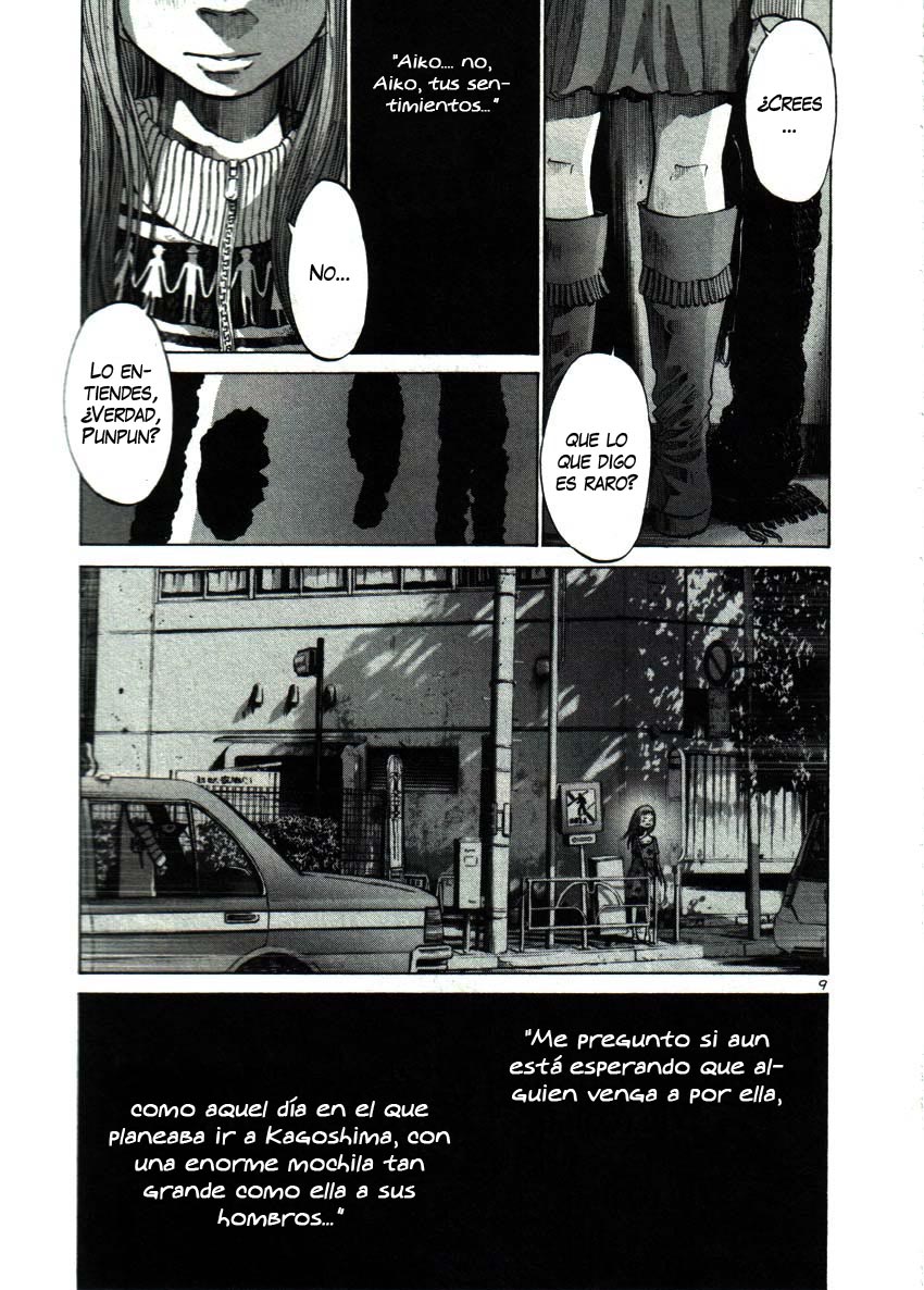 Read Oyasumi Punpun ES Manga Online