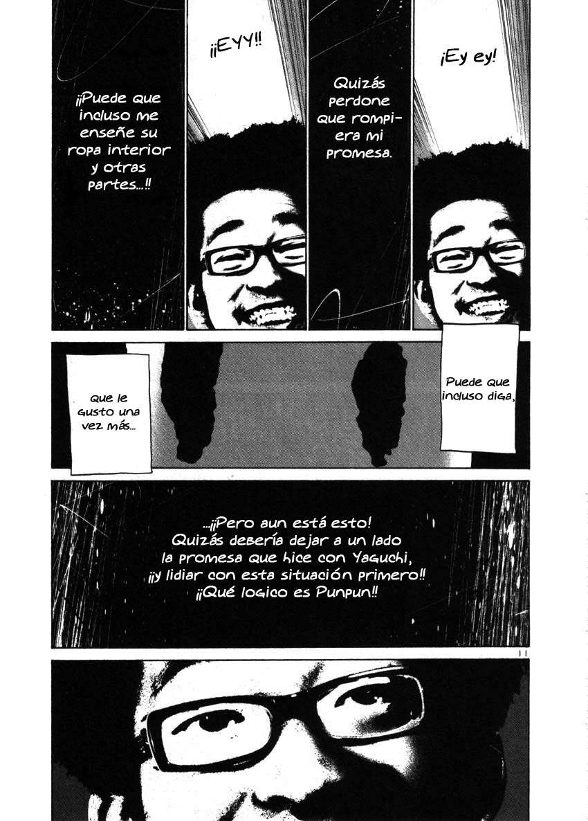 Read Oyasumi Punpun ES Manga Online