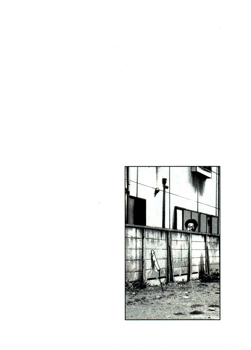 Read Oyasumi Punpun ES Manga Online