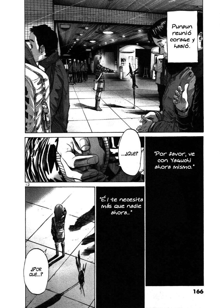 Read Oyasumi Punpun ES Manga Online