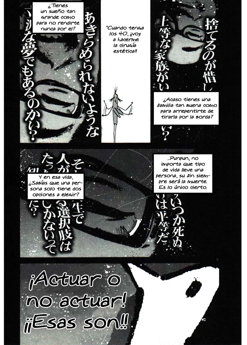 Read Oyasumi Punpun ES Manga Online
