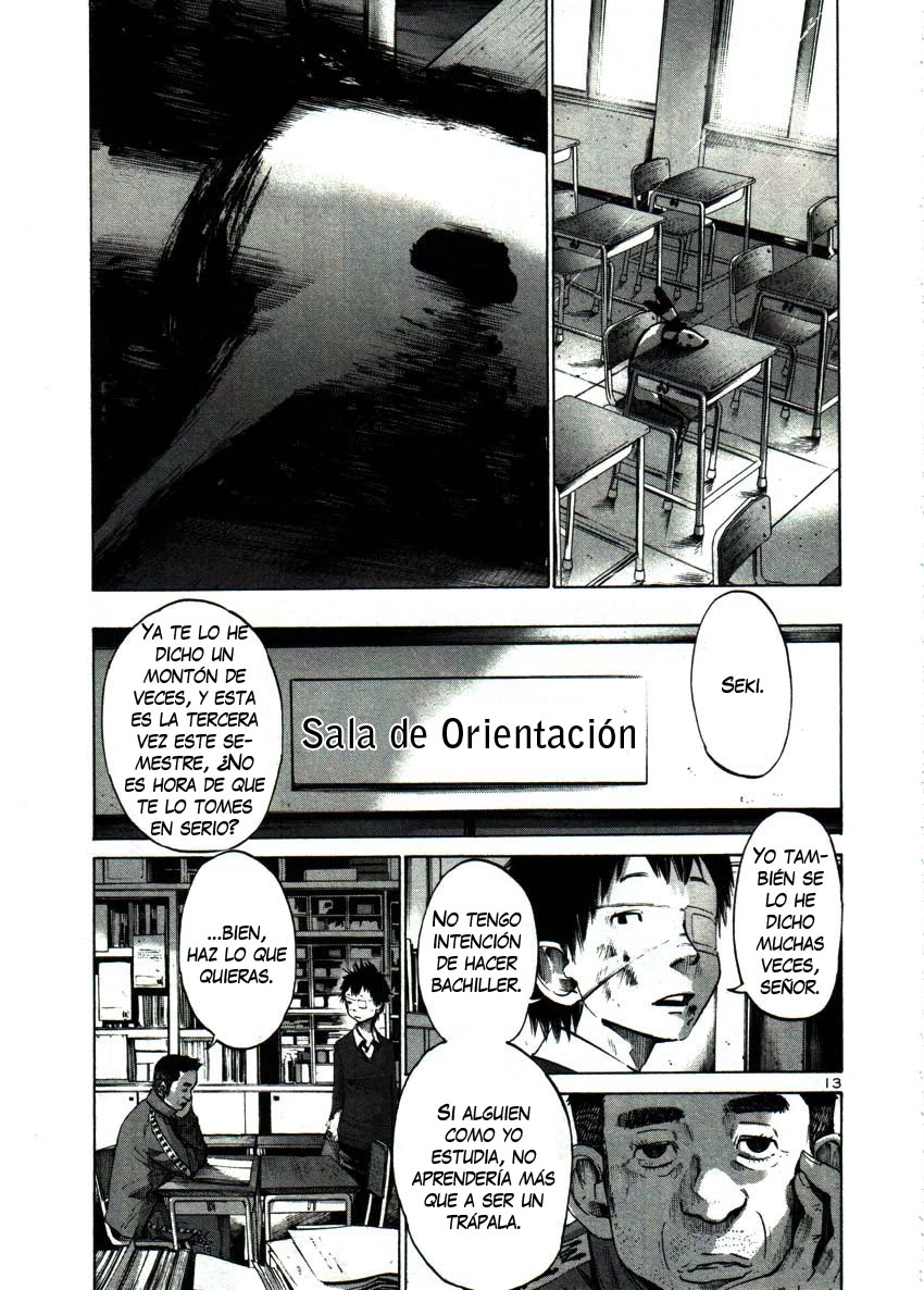 Read Oyasumi Punpun ES Manga Online
