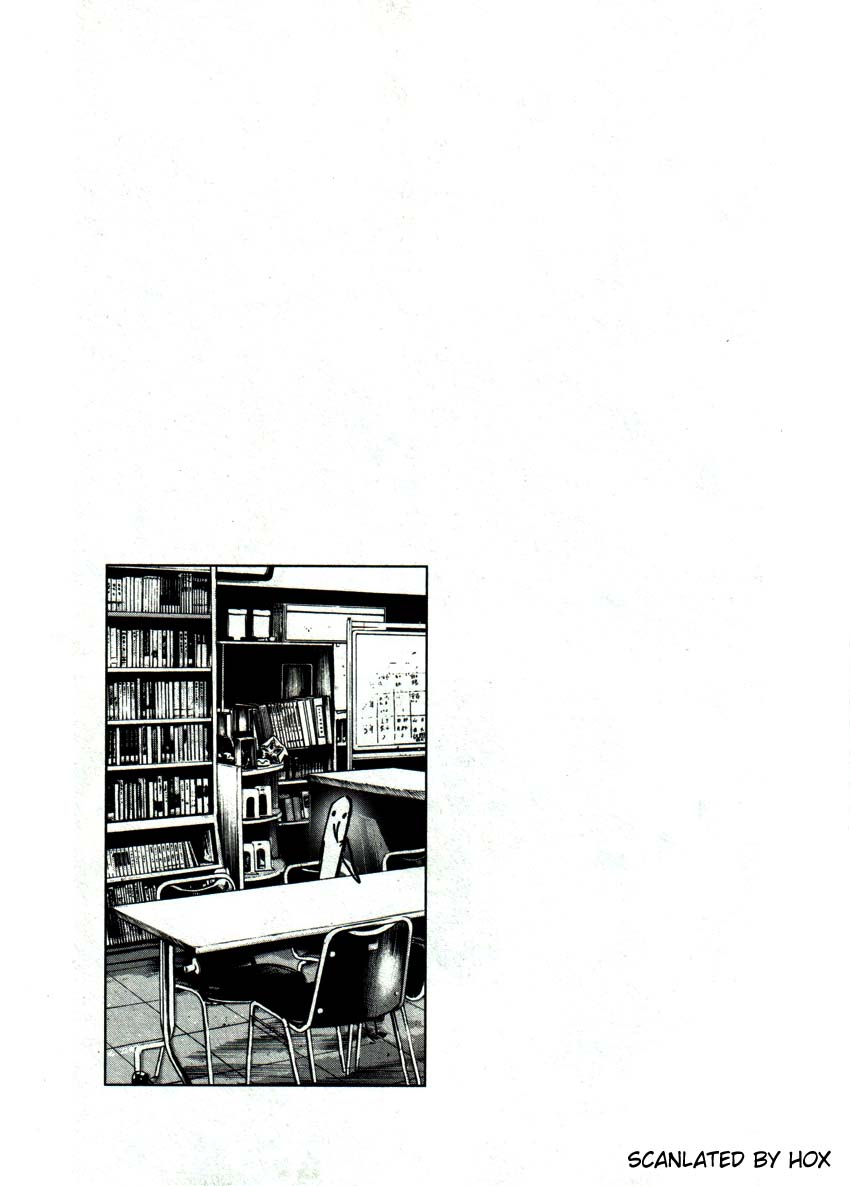 Read Oyasumi Punpun ES Manga Online