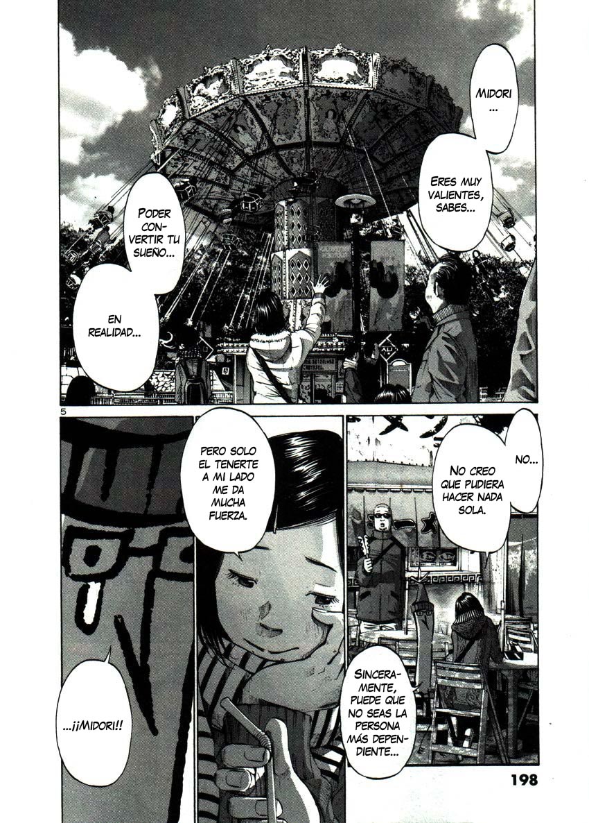 Read Oyasumi Punpun ES Manga Online