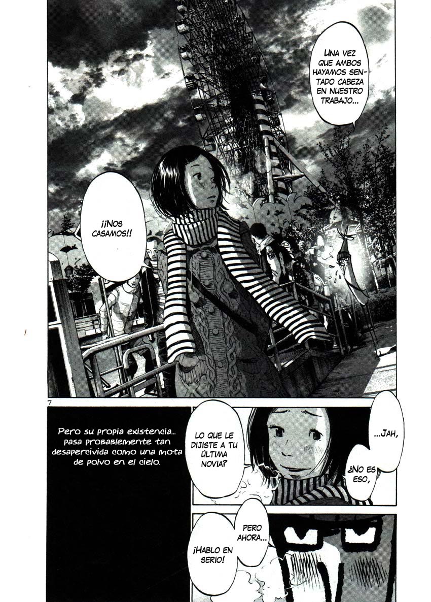 Read Oyasumi Punpun ES Manga Online