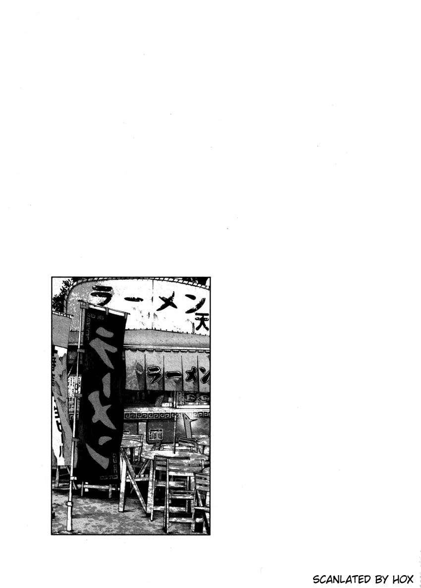 Read Oyasumi Punpun ES Manga Online