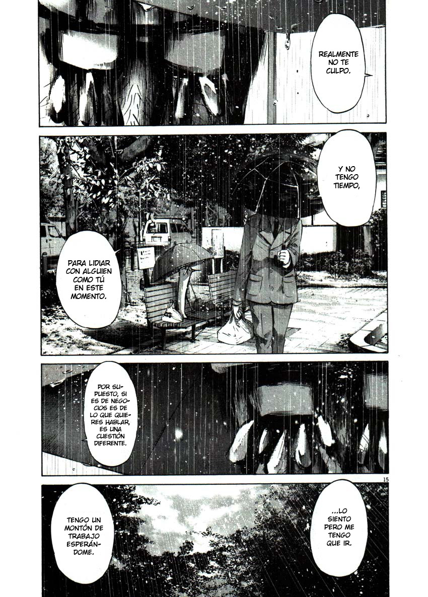 Read Oyasumi Punpun ES Manga Online