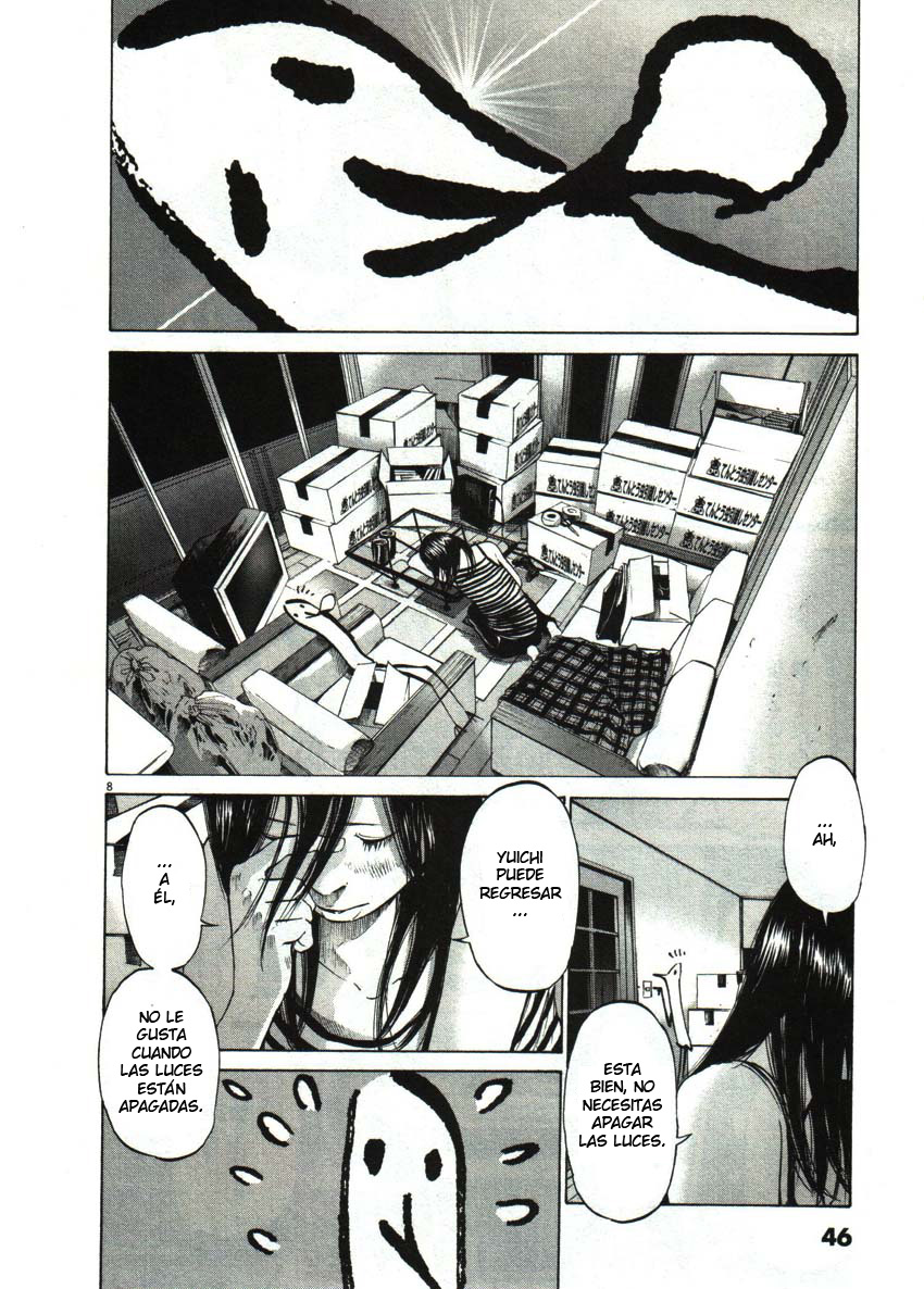Read Oyasumi Punpun ES Manga Online