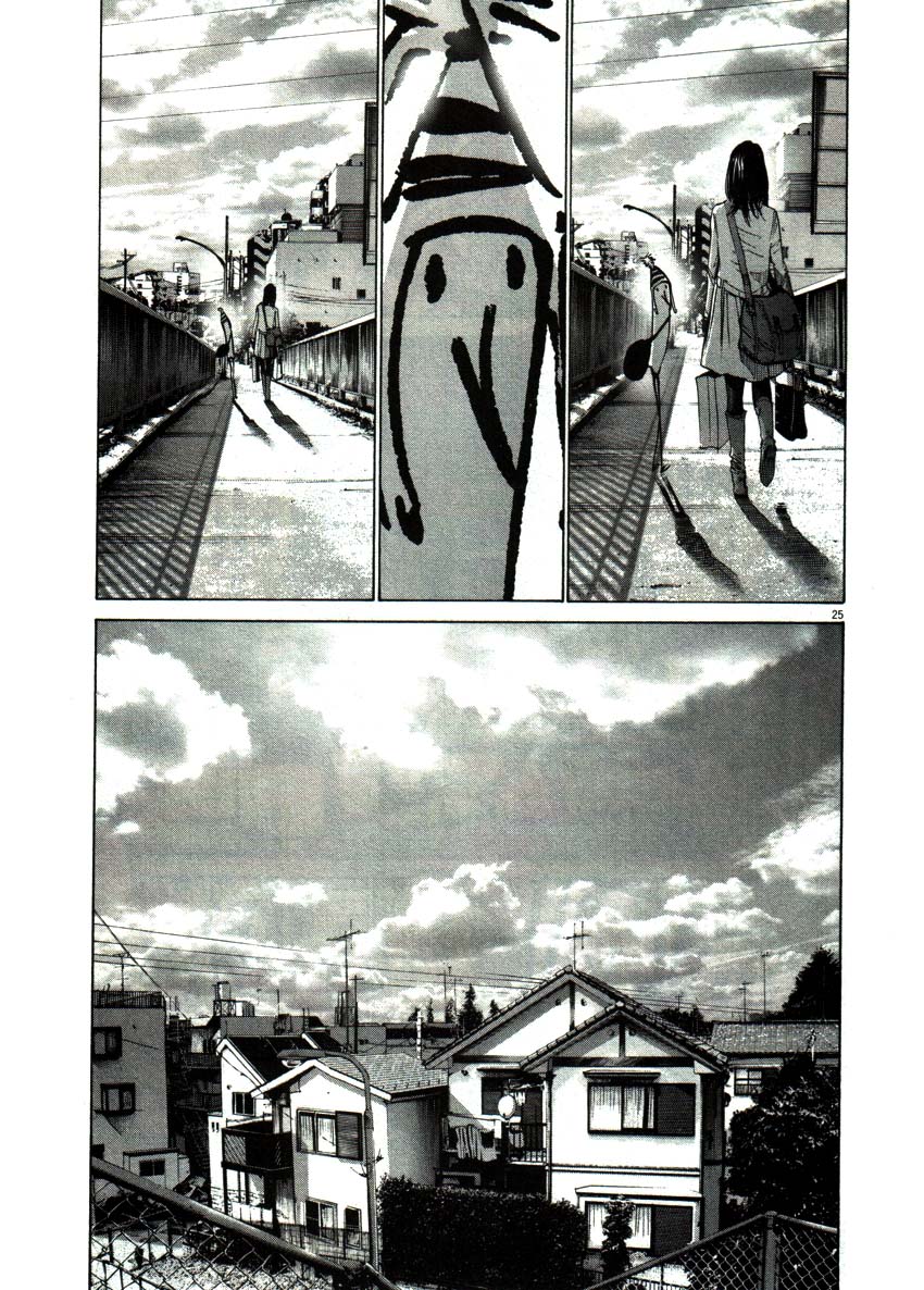 Read Oyasumi Punpun ES Manga Online