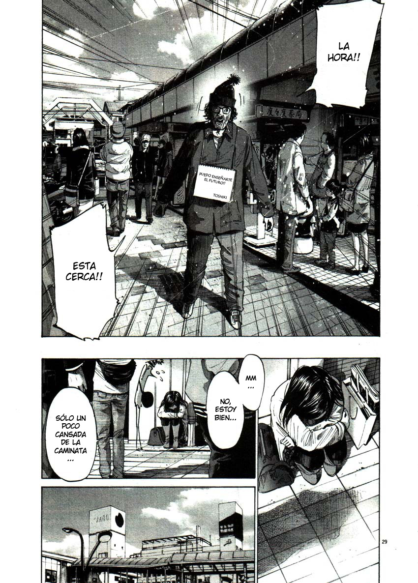 Read Oyasumi Punpun ES Manga Online